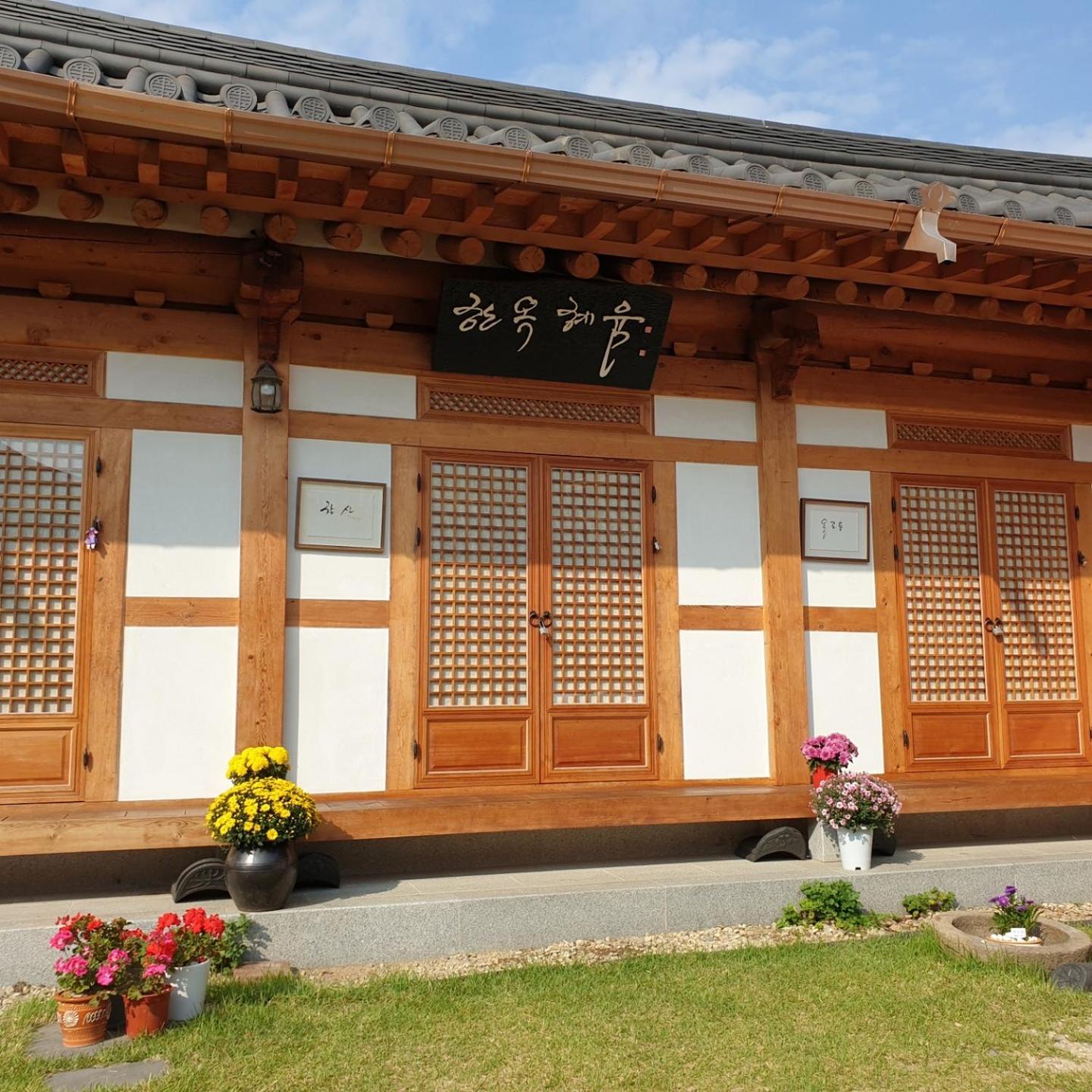 Hanok Hyeyum Jeonju Bagian luar foto