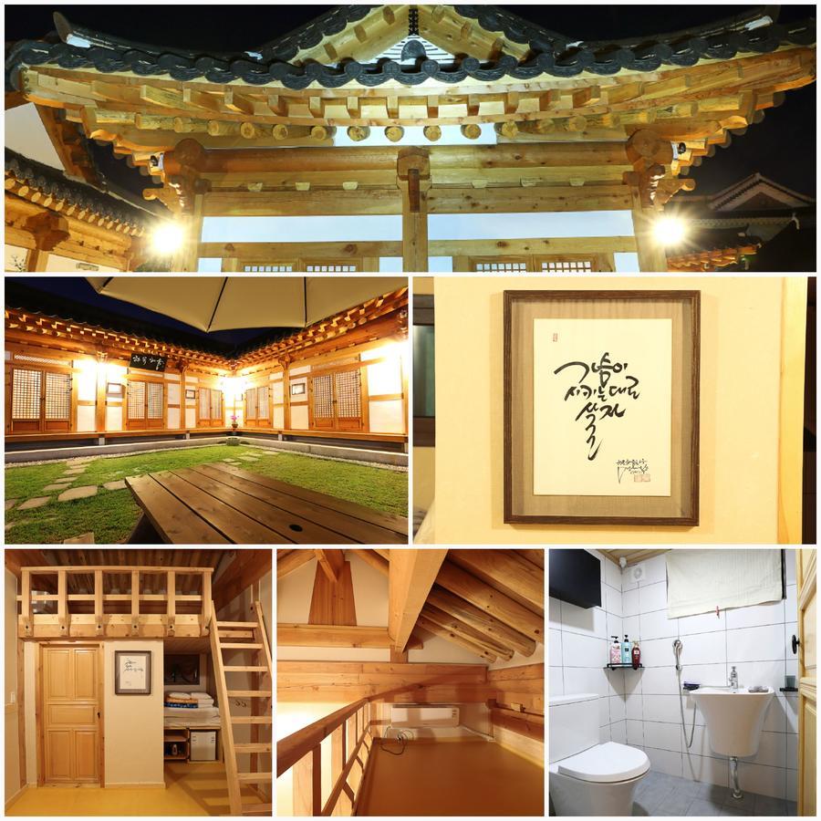 Hanok Hyeyum Jeonju Bagian luar foto