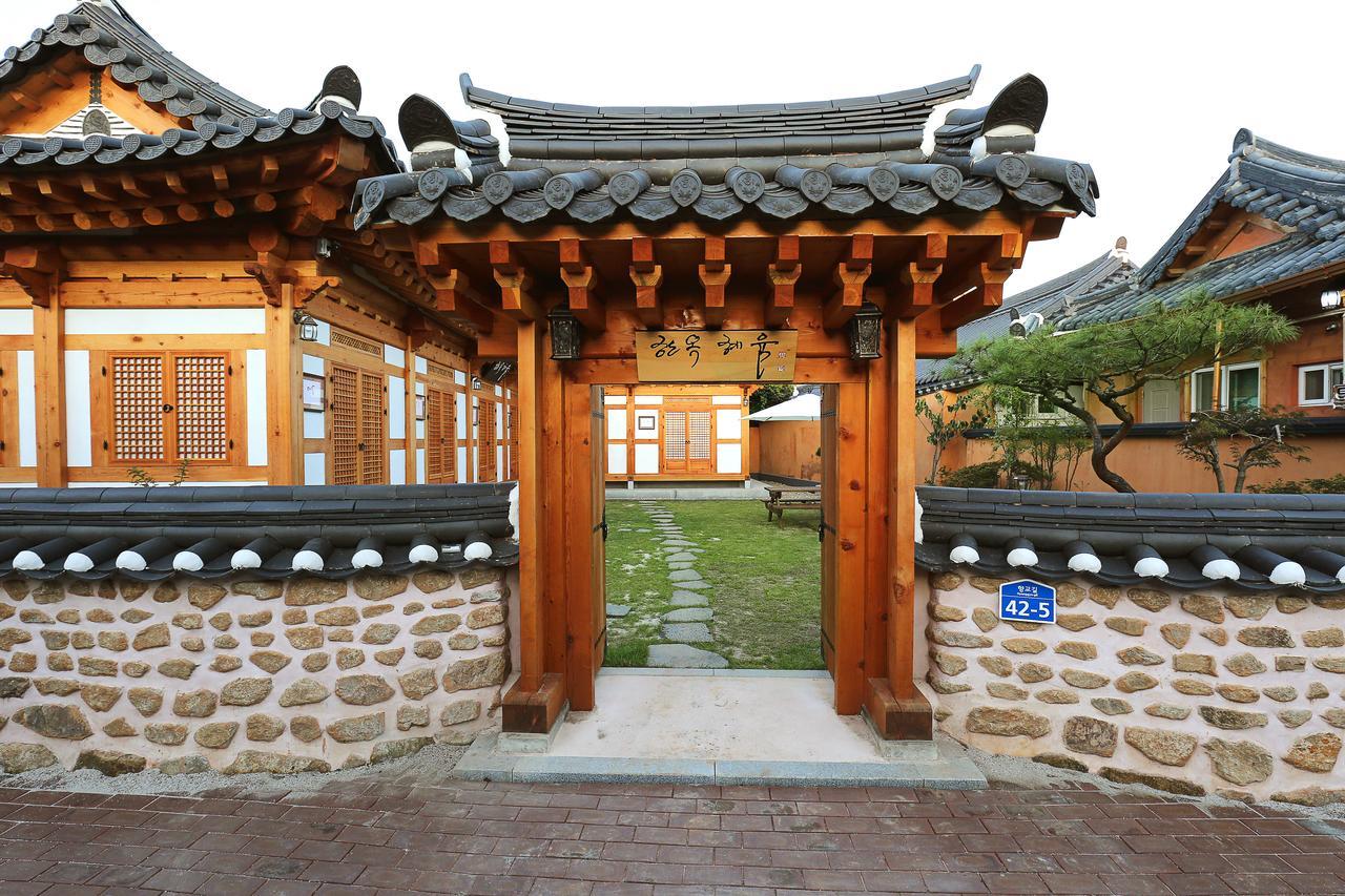 Hanok Hyeyum Jeonju Bagian luar foto